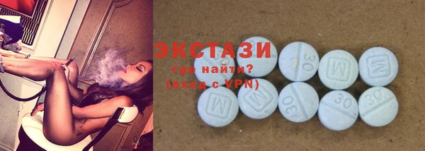 герыч Гусь-Хрустальный