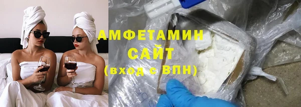 каннабис Гусиноозёрск