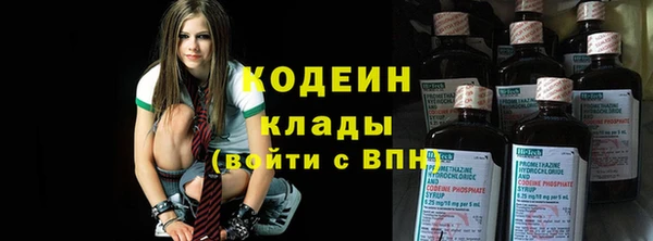 каннабис Гусиноозёрск