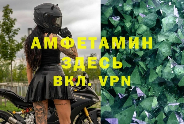 каннабис Гусиноозёрск