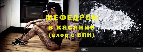 бутират Гусев