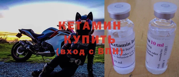 каннабис Гусиноозёрск