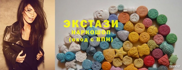 герыч Гусь-Хрустальный