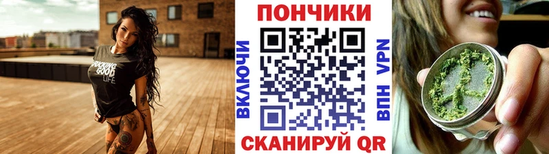 Купить закладки  Котовск  МАРИХУАНА Bruce Banner 